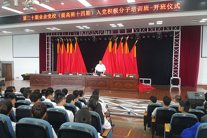 2017053109.jpg 2017053109.jpg