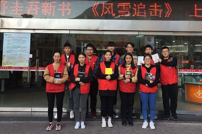 2017041403.jpg 2017041403.jpg