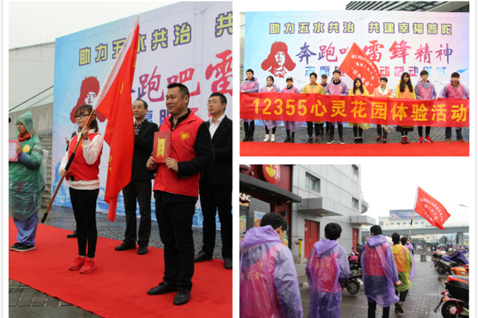 2017030621.jpg 2017030621.jpg