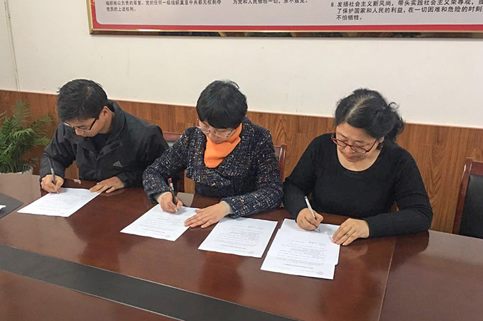 2017032302.jpg 2017032302.jpg