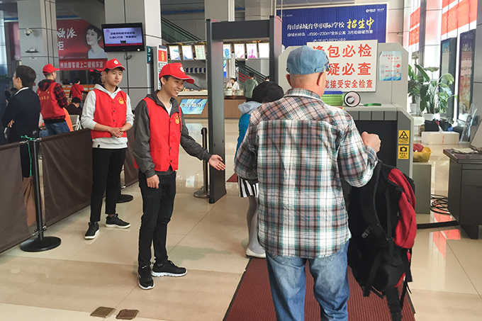 2017050808.jpg 2017050808.jpg