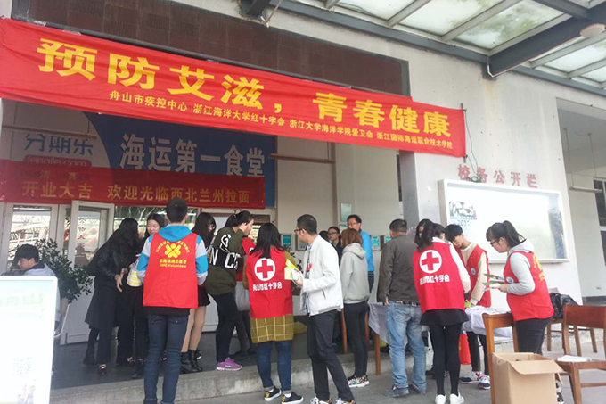 2016121602.jpg 2016121602.jpg